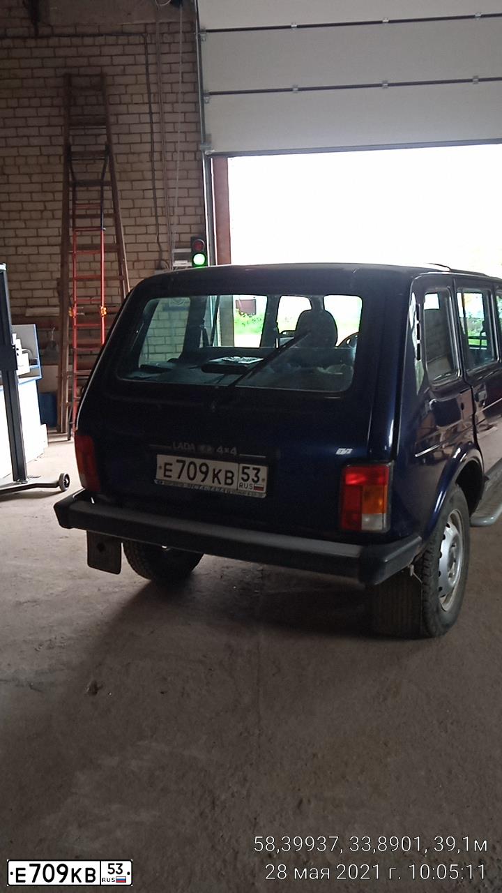 Фото автомобиля LADA NIVA, 2016 — госномер Х269РВ790. Цвет: синий