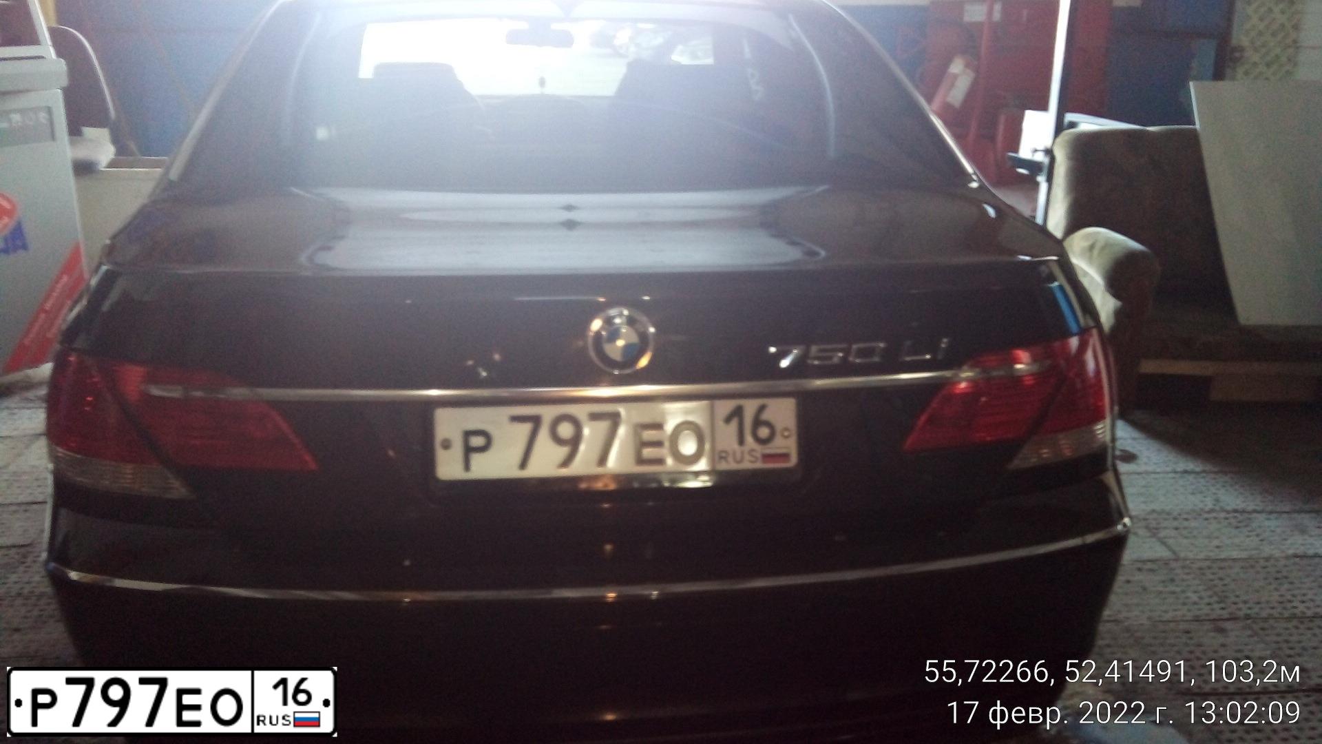 Фото автомобиля BMW SERIE 7, 2005 — госномер Р797ЕО16. Цвет: ЧЕРНЫЙ