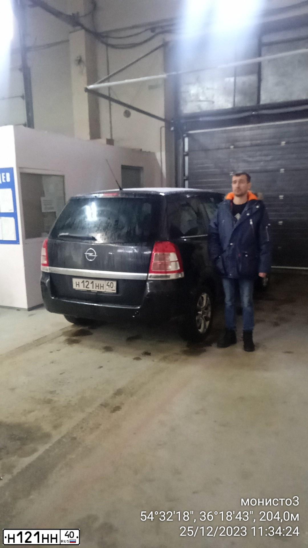 Фото автомобиля OPEL ZAFIRA, 2011 — госномер С620КО40. Цвет: ЧЕРНЫЙ
