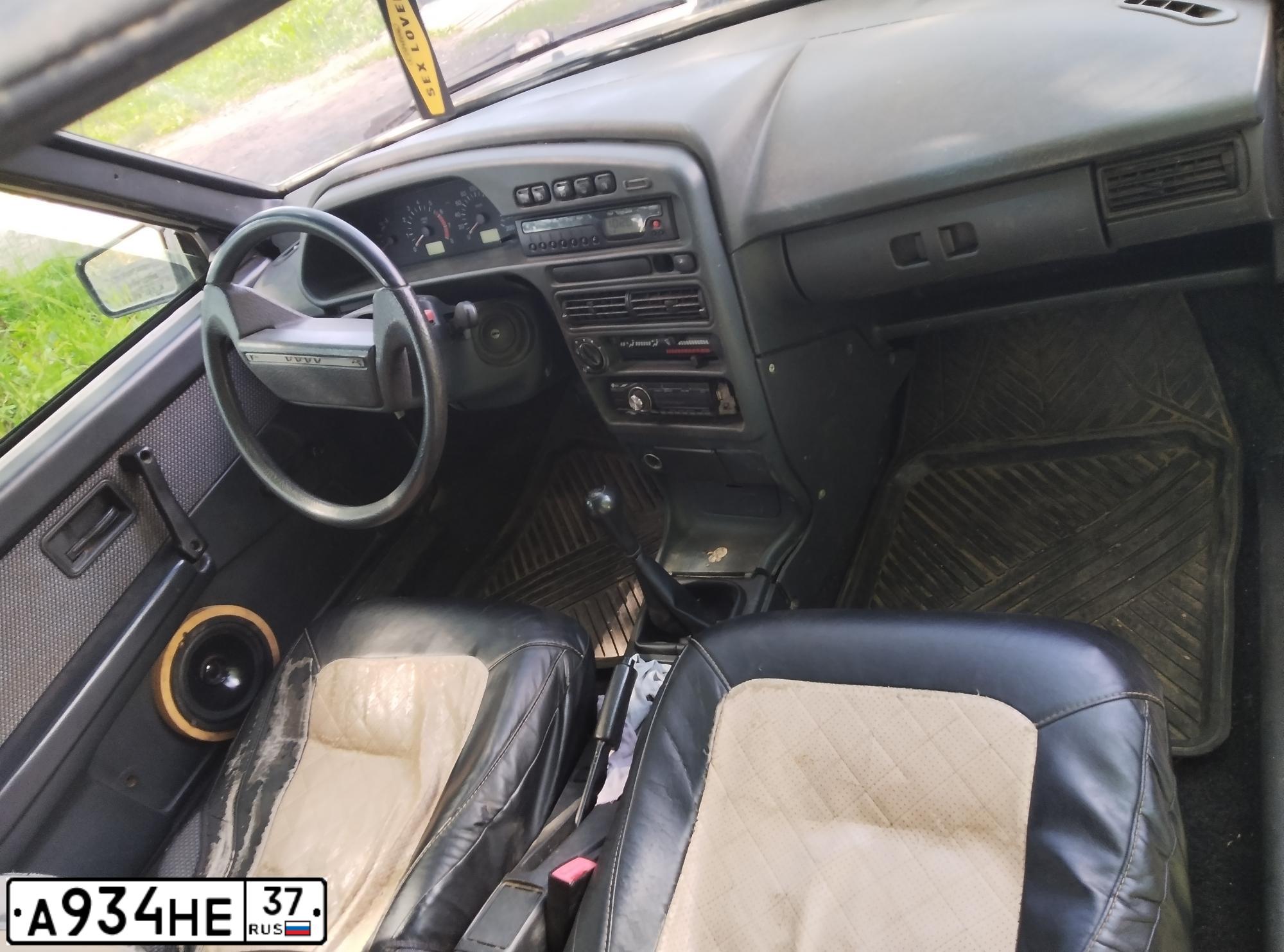 Фото автомобиля VAZ 2113 SAMARA, 2006 — госномер А934НЕ37. Цвет: БЕЛЫЙ