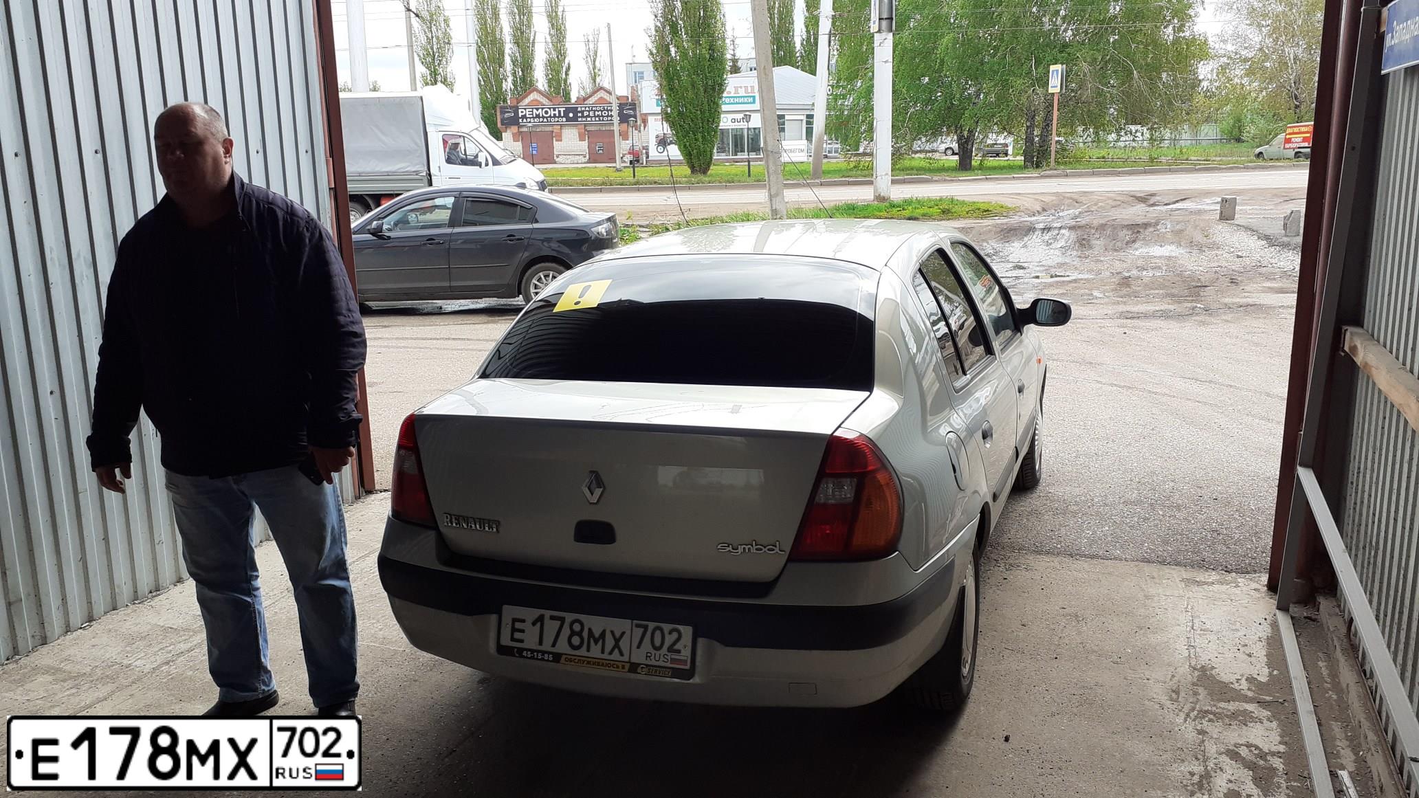Фото автомобиля RENAULT SYMBOL, 2004 — госномер Е178МХ702. Цвет: СИНИЙ СЕРО-ГОЛУБОЙ
