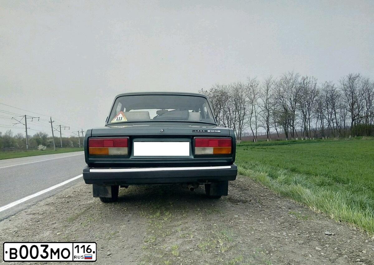 Фото автомобиля PAZ 3205, 2008 — госномер К133РР65. Цвет: Белый