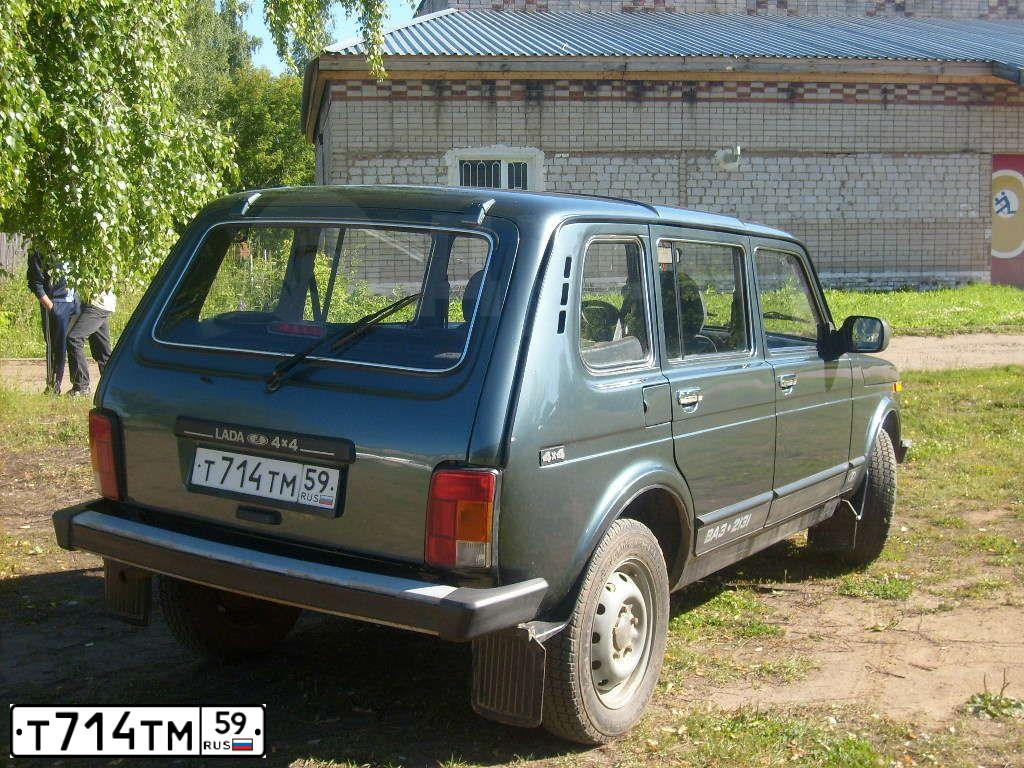 Фото автомобиля LADA NIVA, 2010 — госномер К474ВС147. Цвет: Серо-сине-зеленый