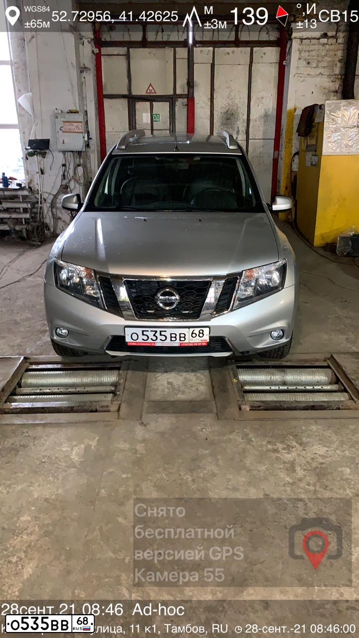 Фото автомобиля NISSAN TERRANO, 2017 — госномер С756ЕА68. Цвет: СЕРЕБРИСТЫЙ