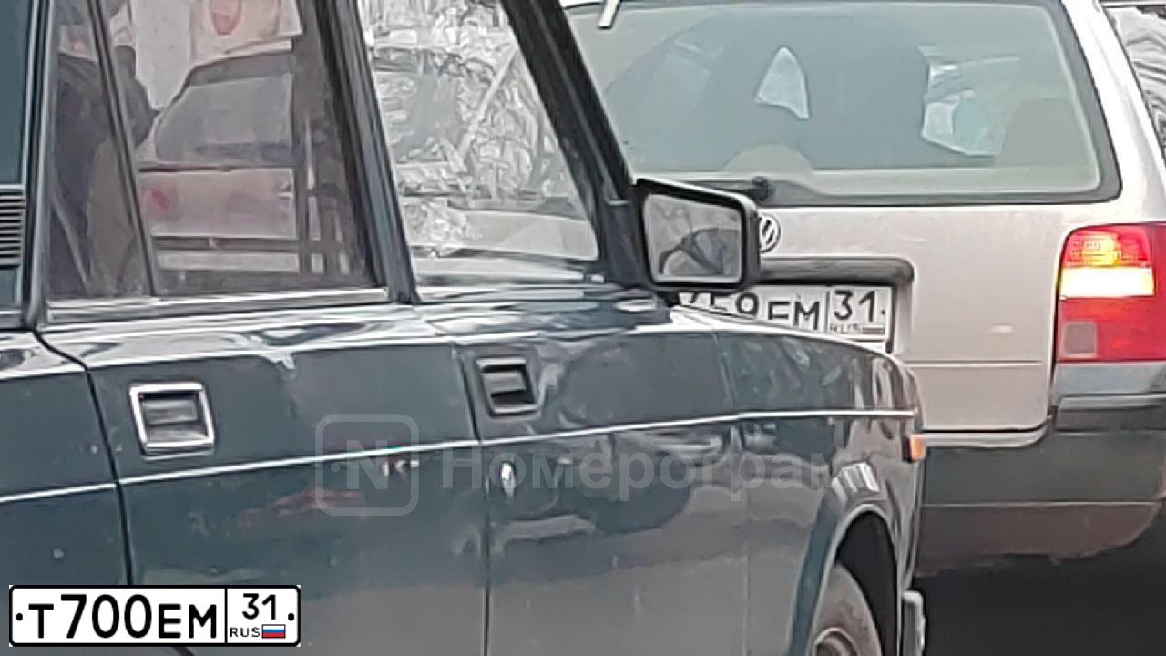 Фото автомобиля LAND ROVER RANGE ROVER, 2014 — госномер Т262ЕТ550. Цвет: ЧЕРНЫЙ