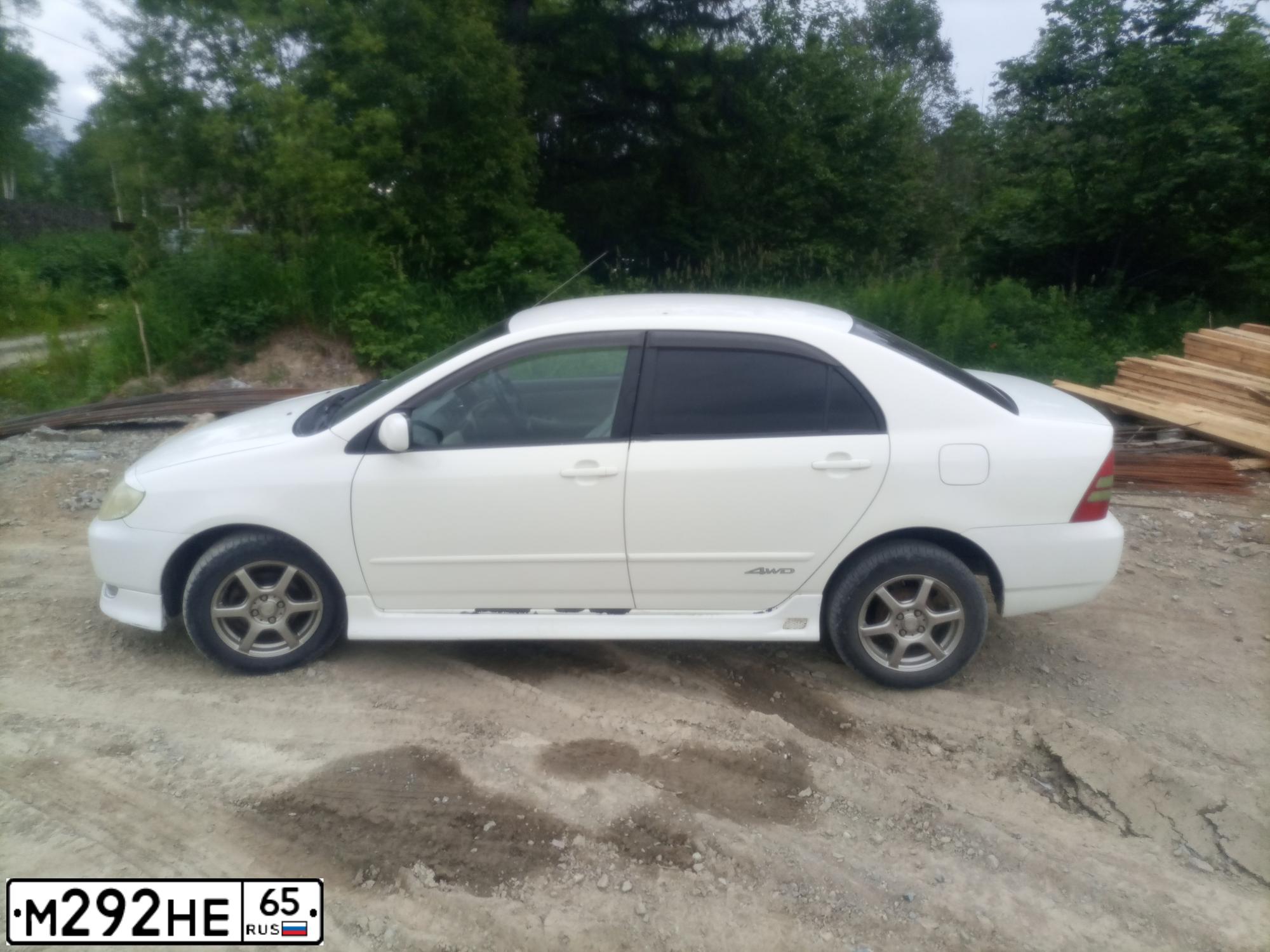 Фото автомобиля LEXUS GS, 2005 — госномер М292НЕ58. Цвет: Белый
