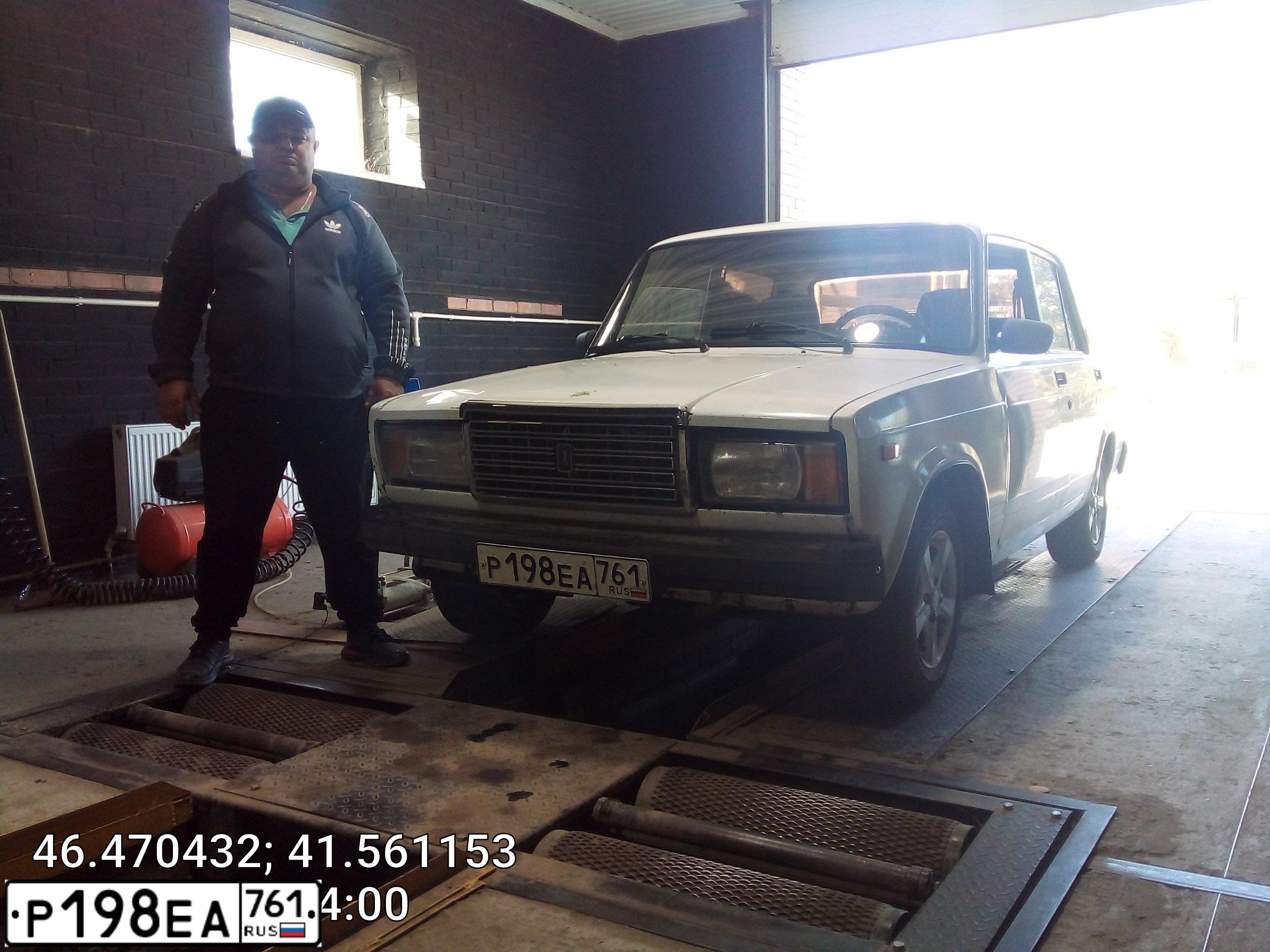 Фото автомобиля LADA 2112 LADA, 2004 — госномер М788МХ161. Цвет: Белый