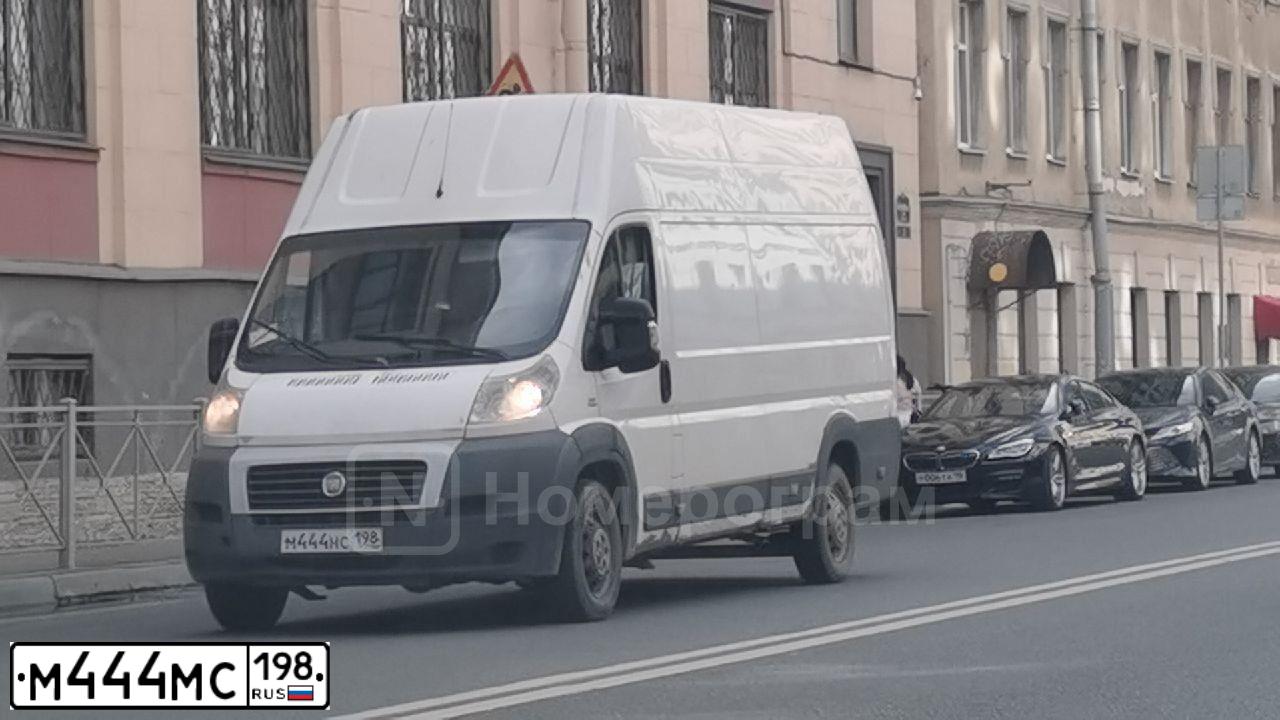 Фото автомобиля GAZ 2705 GAZEL, 2012 — госномер М444МС198. Цвет: Темно-синий