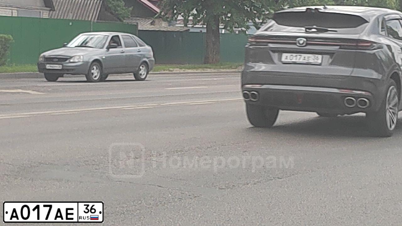 Фото автомобиля AUDI A7, 2014 — госномер С829НЕ196. Цвет: Белый