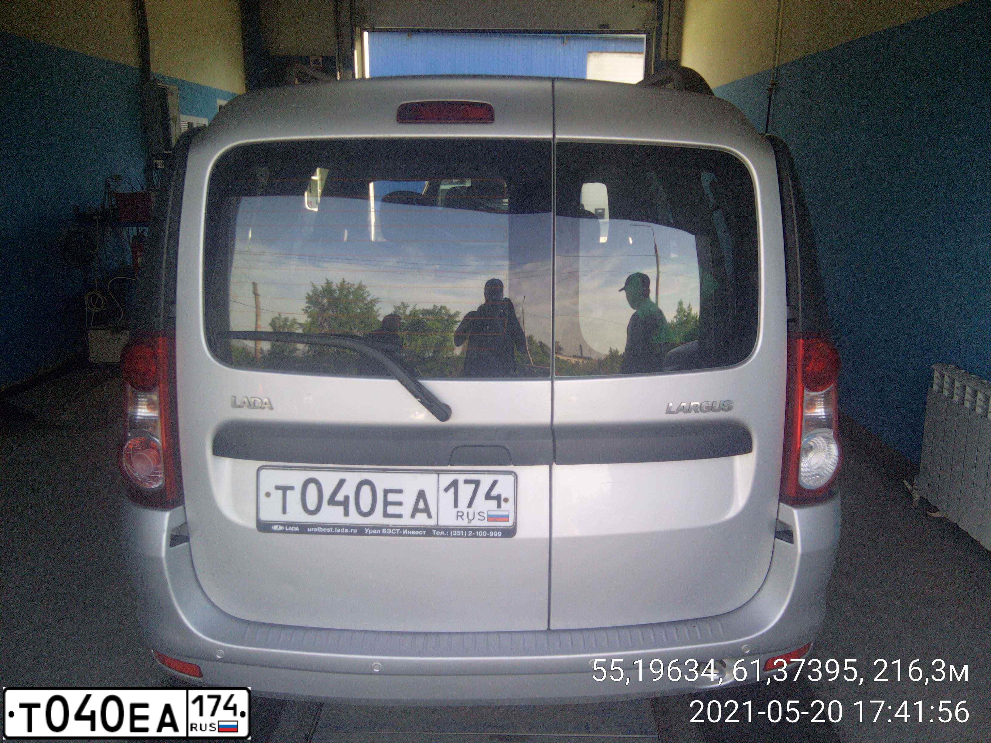 Фото автомобиля LADA 2106, 2000 — госномер Т040ЕА174. Цвет: ЯРКО-БЕЛЫЙ
