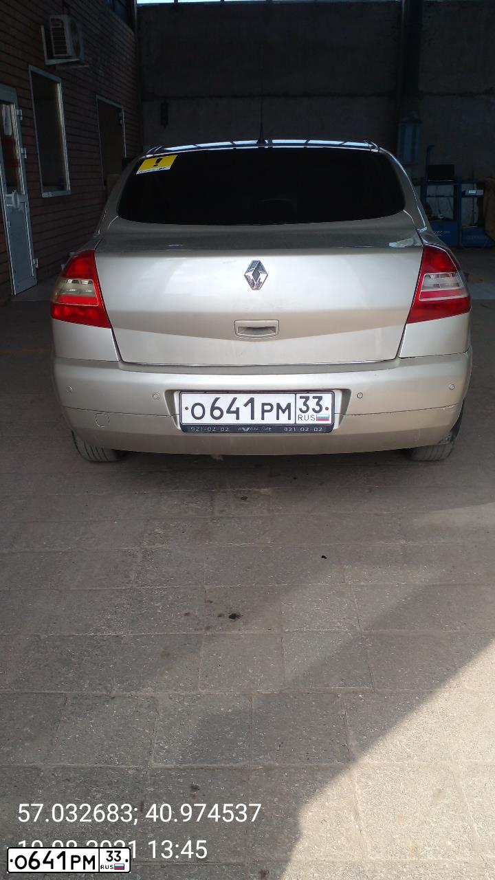 Фото автомобиля RENAULT MEGANE, 2007 — госномер В549МУ37. Цвет: БЕЖЕВЫЙ