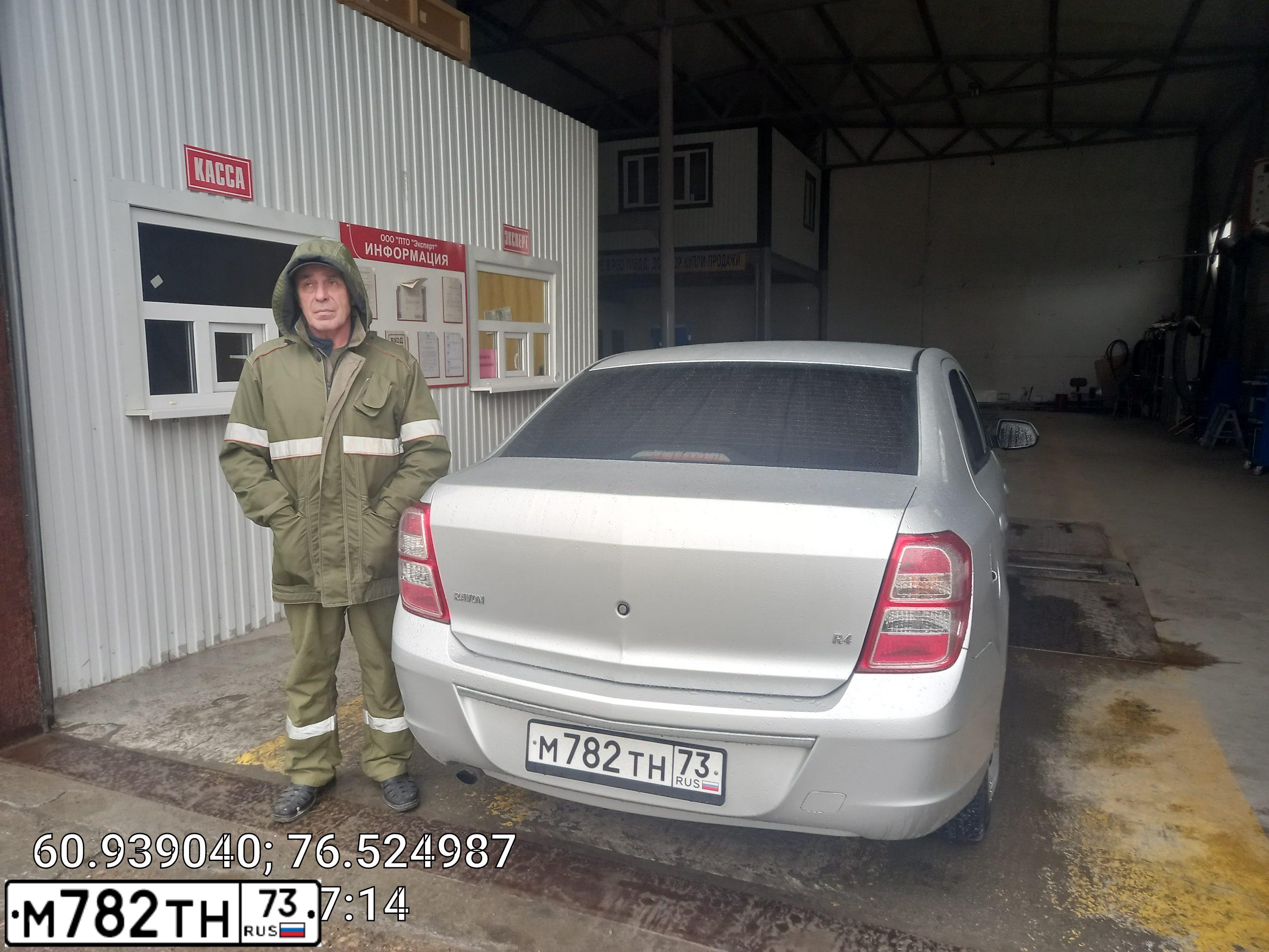 Фото автомобиля РАВОН R4, 2019 — госномер Е480СВ156. Цвет: Серебристый