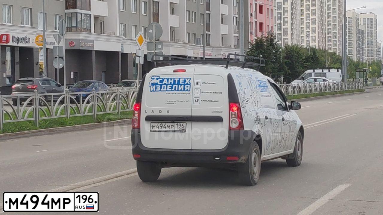 Фото автомобиля LADA LARGUS FURGON, 2019 — госномер М494МР196. Цвет: Белый