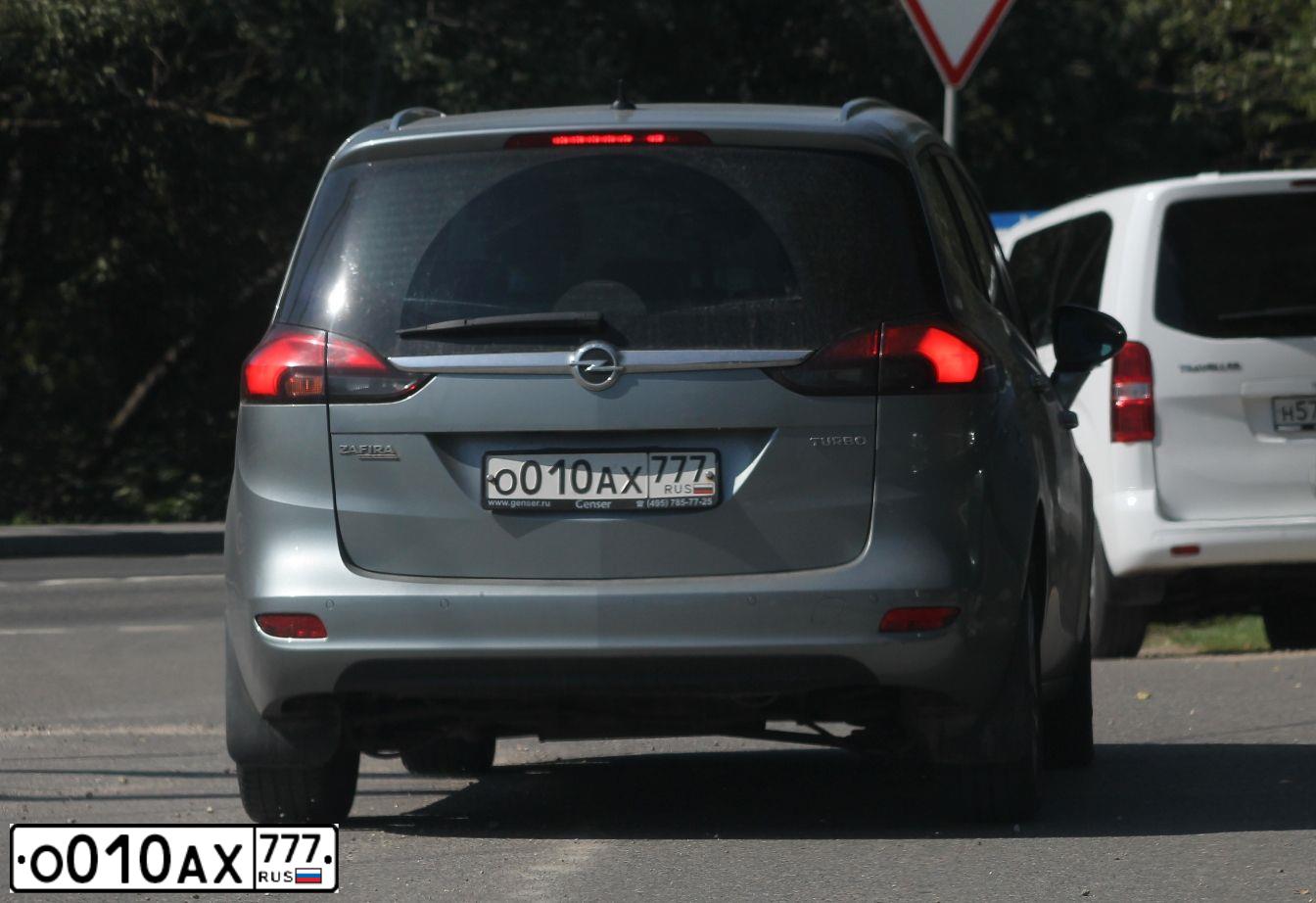 Фото автомобиля MERCEDES GL-KLASSE, 2007 — госномер Х097АС550. Цвет: СВЕТЛО-СЕРЫЙ