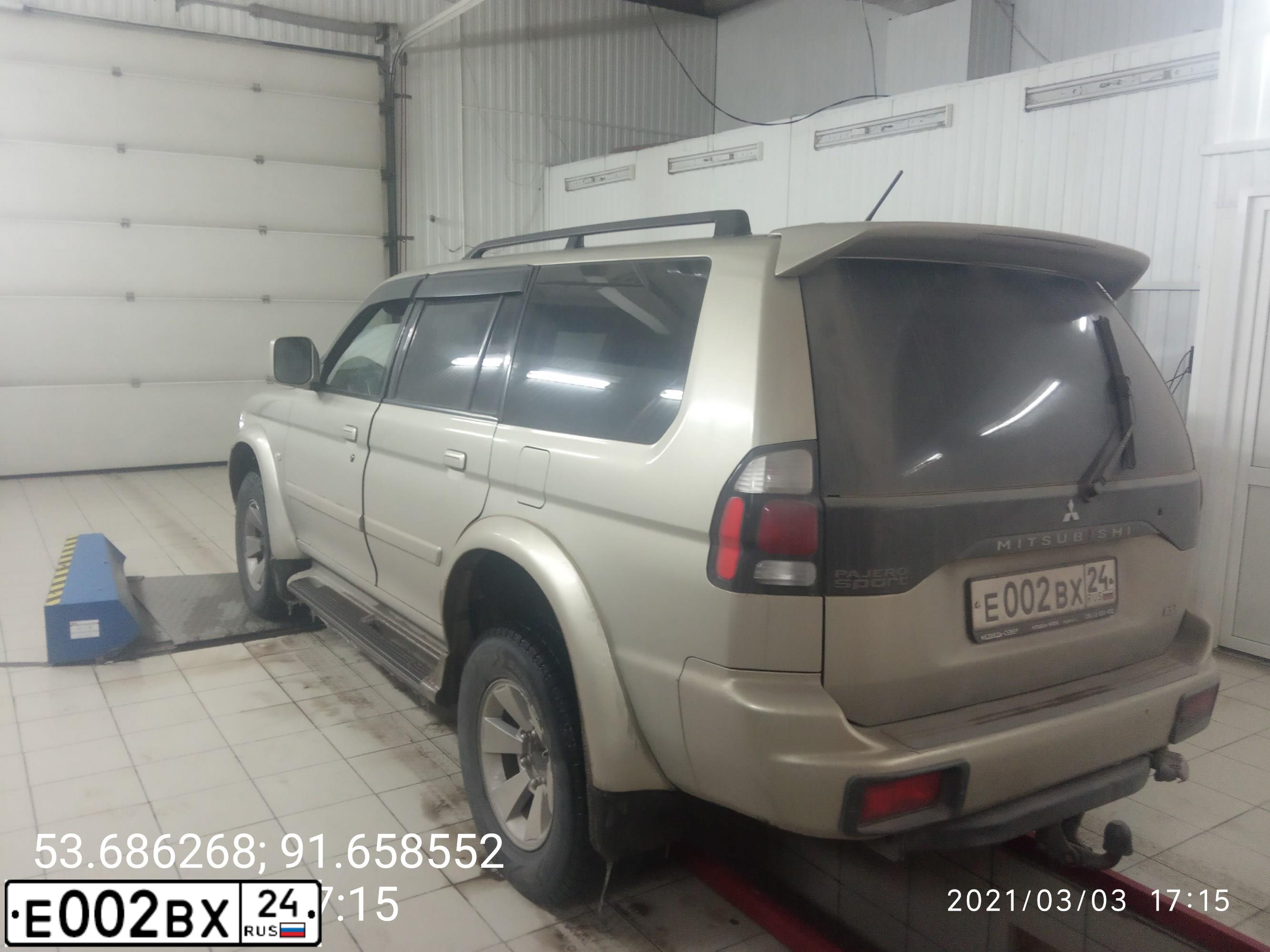 Фото автомобиля MITSUBISHI PAJERO SPORT, 2007 — госномер Р111КУ34. Цвет: БЕЖЕВЫЙ