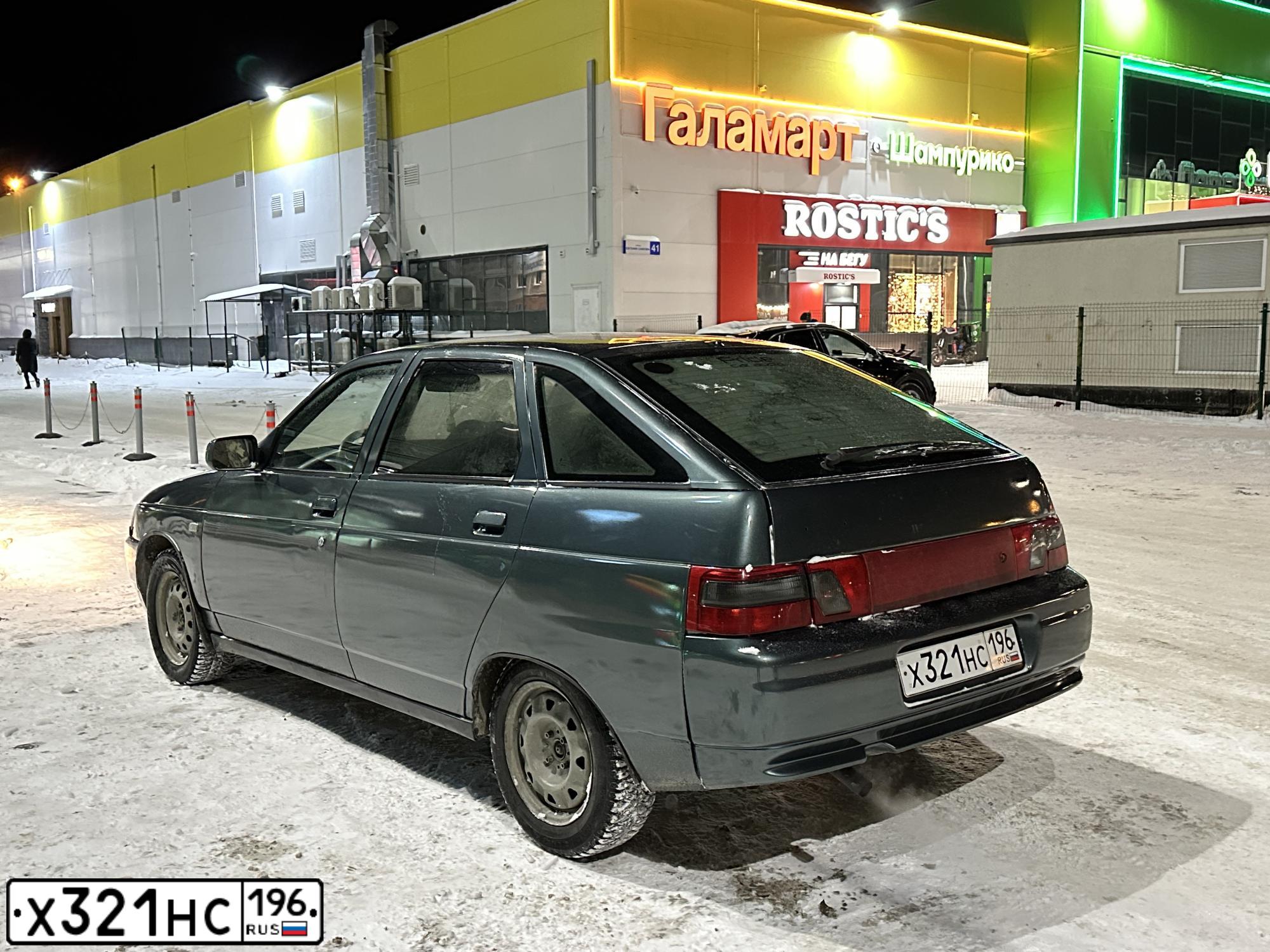 Фото автомобиля LADA 2112, 2008 — госномер Х321НС196. Цвет: ЗЕЛЕНЫЙ