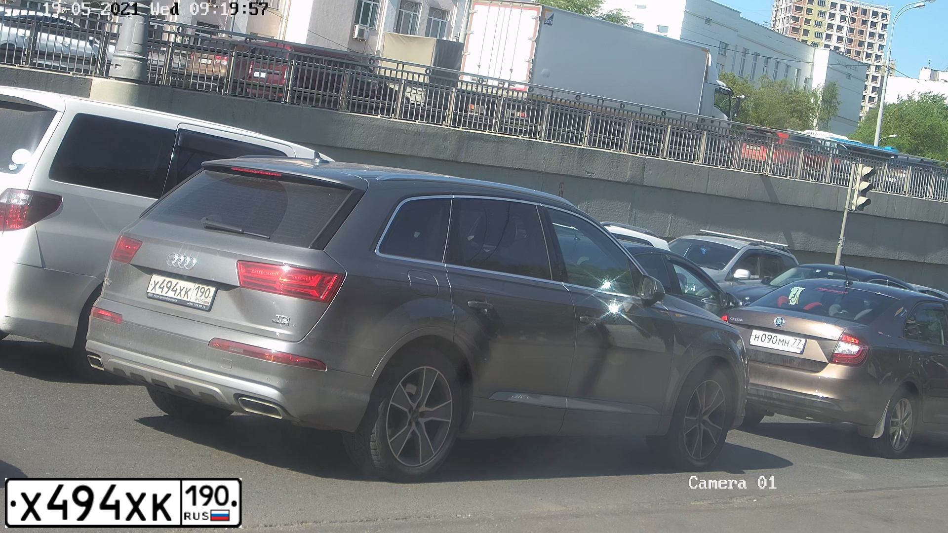 Фото автомобиля AUDI Q7, 2012 — госномер Х972МО799. Цвет: ЧЕРНЫЙ