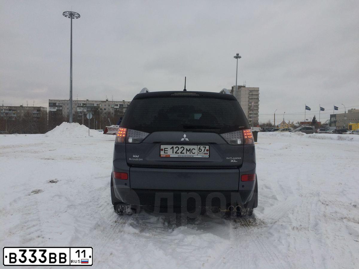 Фото автомобиля TOYOTA COROLLA, 2008 — госномер В444ВК44. Цвет: Белый