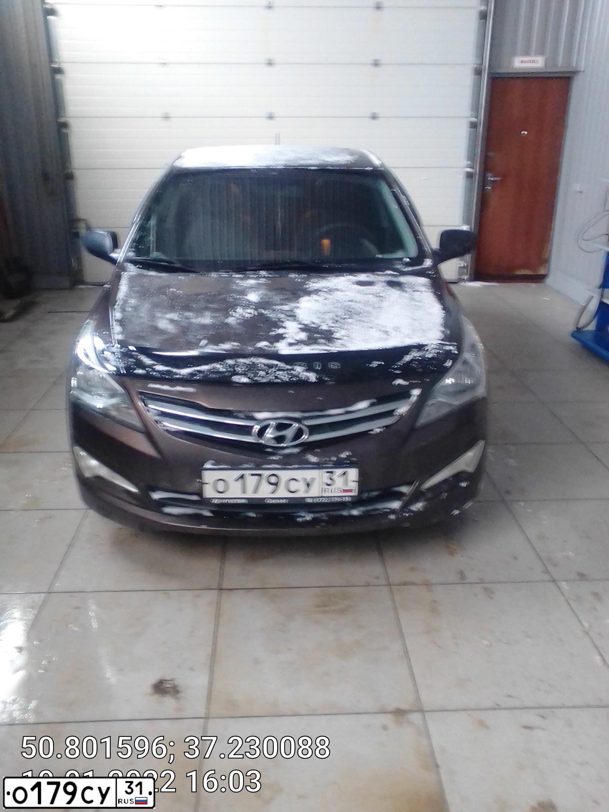 Фото автомобиля ХЕНДЭ СОЛЯРИС, 2015 — госномер Х531АВ31. Цвет: Коричневый