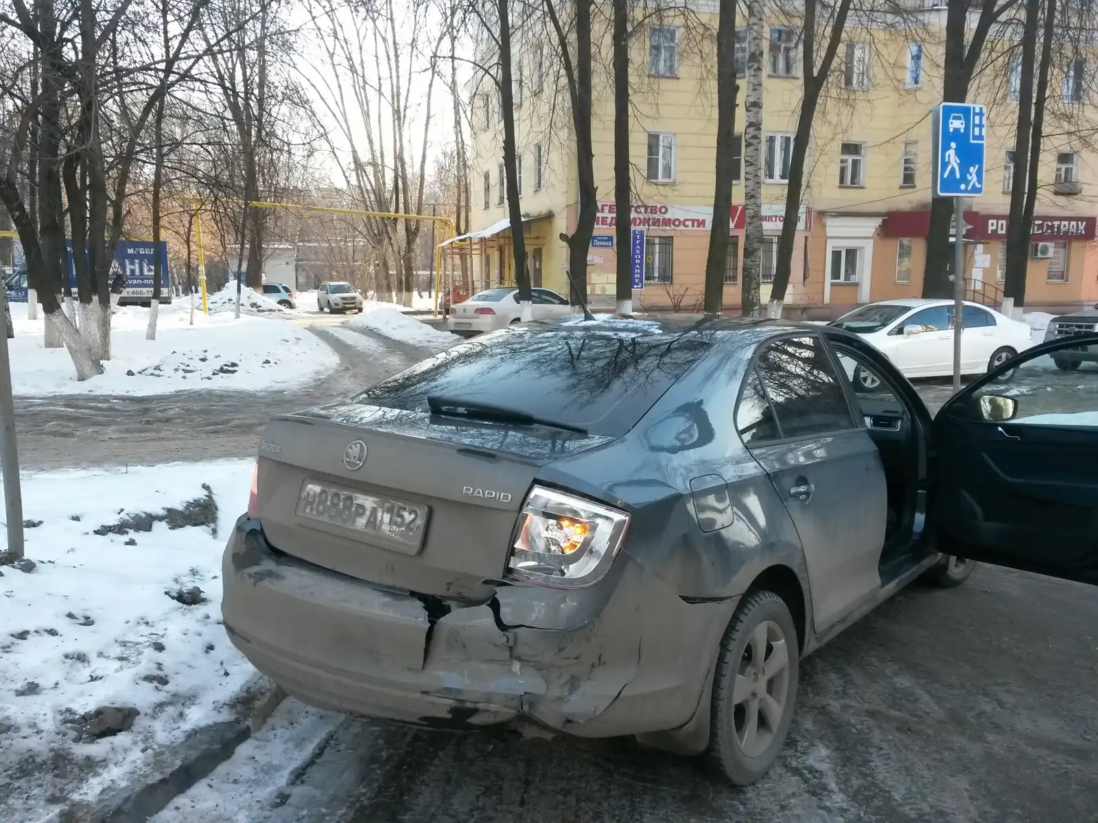 Фото автомобиля AUDI Q5, 2010 — госномер Р936ТУ33. Цвет: Коричневый