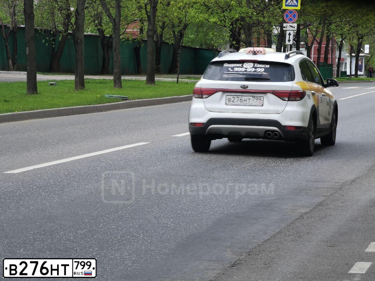 Фото автомобиля KIA RIO, 2019 — госномер Т115АС716