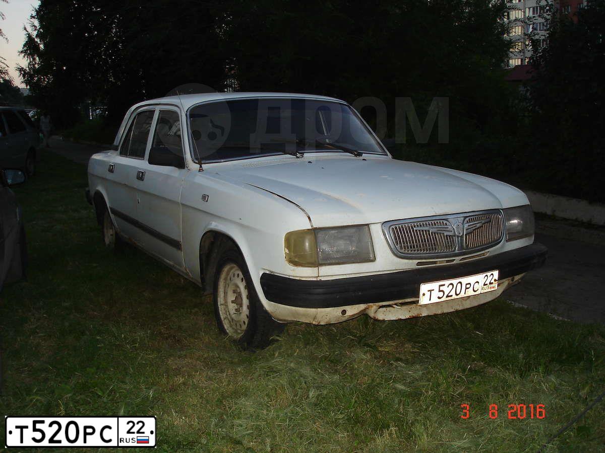 Фото автомобиля GAZ 3110 WOLGA, 1998 — госномер Т520РС22. Цвет: БЕЛЫЙ