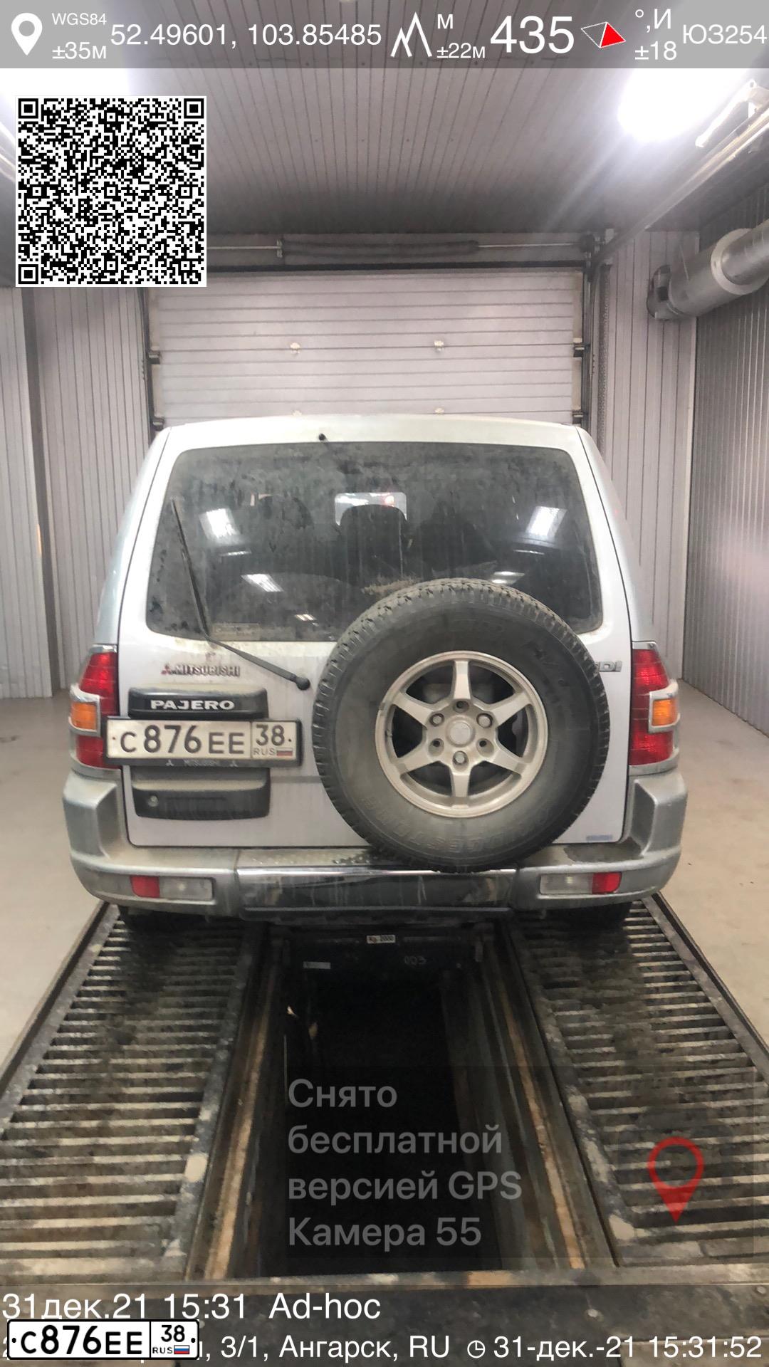 Фото автомобиля MITSUBISHI PAJERO, 2001 — госномер С876ЕЕ38