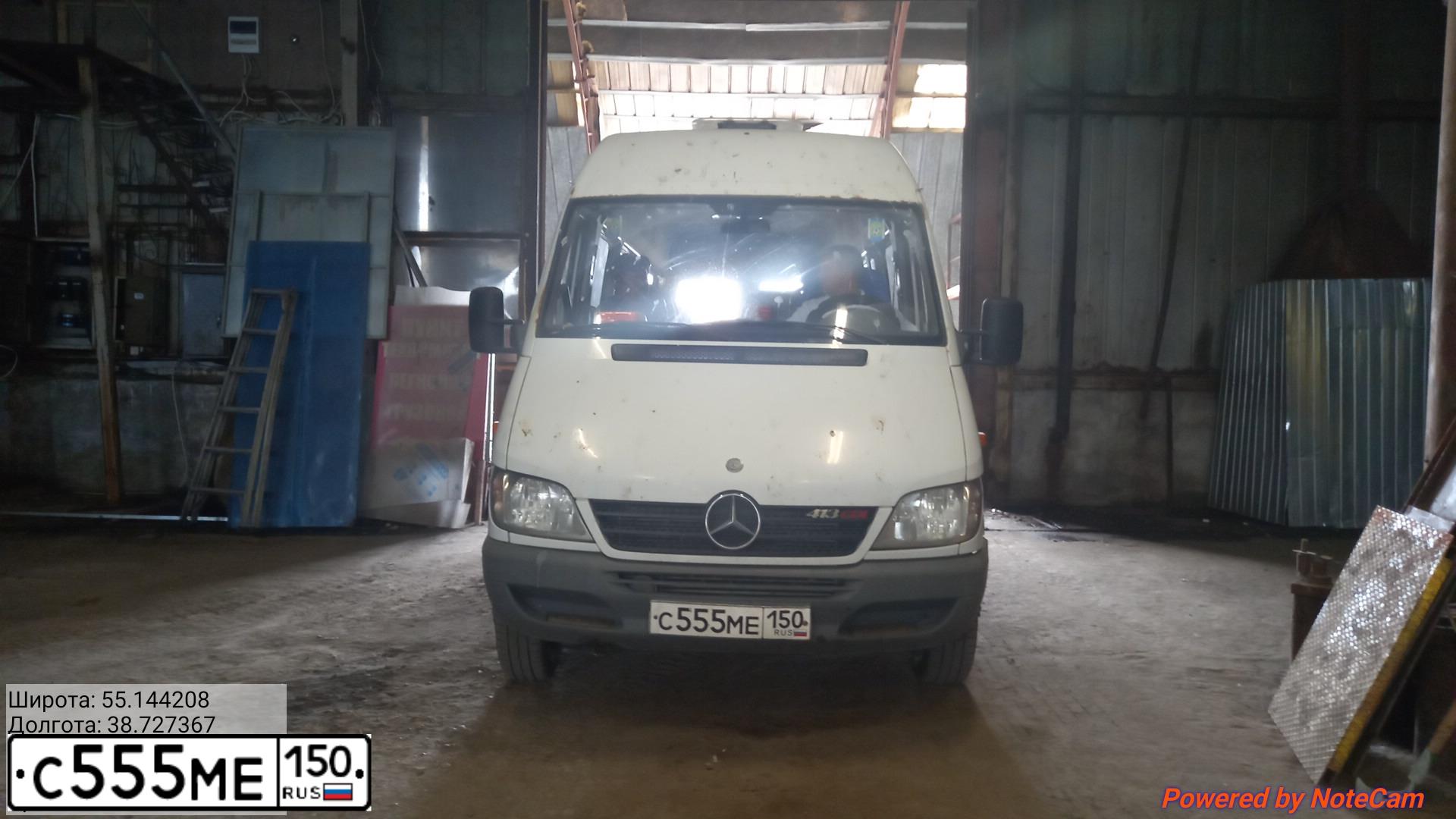 Фото автомобиля MERCEDES SPRINTER, 2007 — госномер С555МЕ150. Цвет: Белый