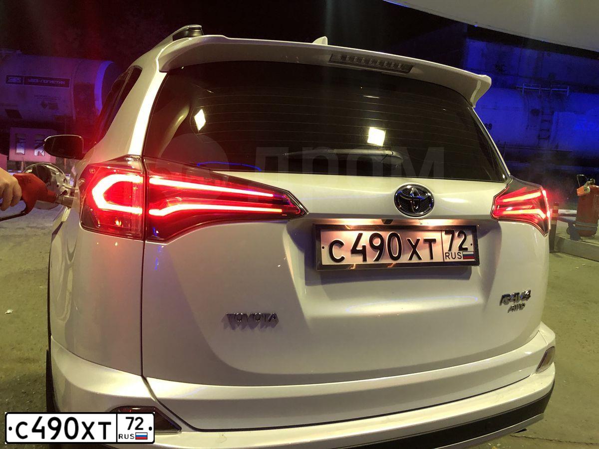Фото автомобиля TOYOTA RAV4, 2019 — госномер С490ХТ72. Цвет: БЕЛЫЙ ПЕРЛАМУТР