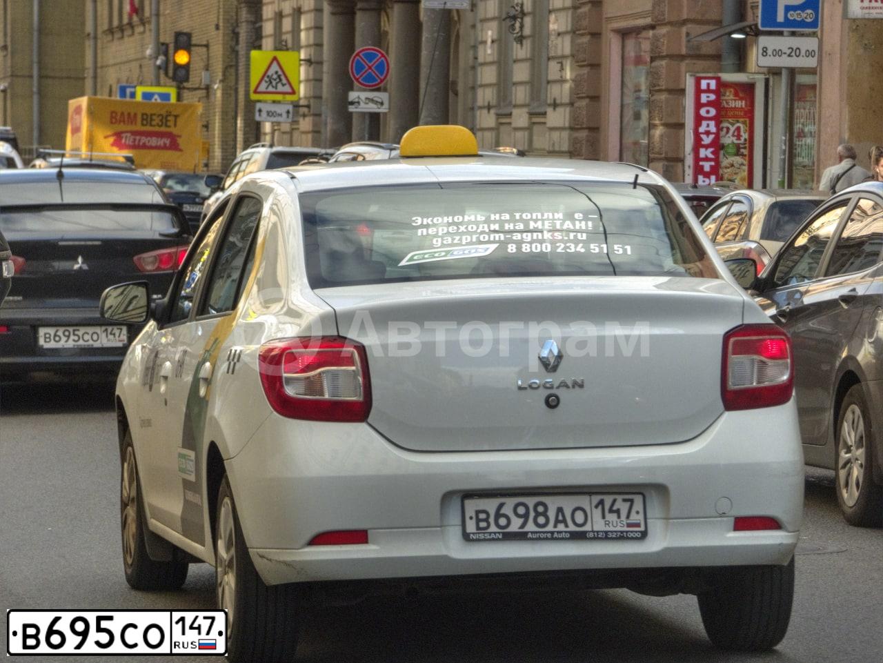 Фото автомобиля MITSUBISHI LANCER, 2008 — госномер К882ХЕ125. Цвет: ЧЕРНЫЙ