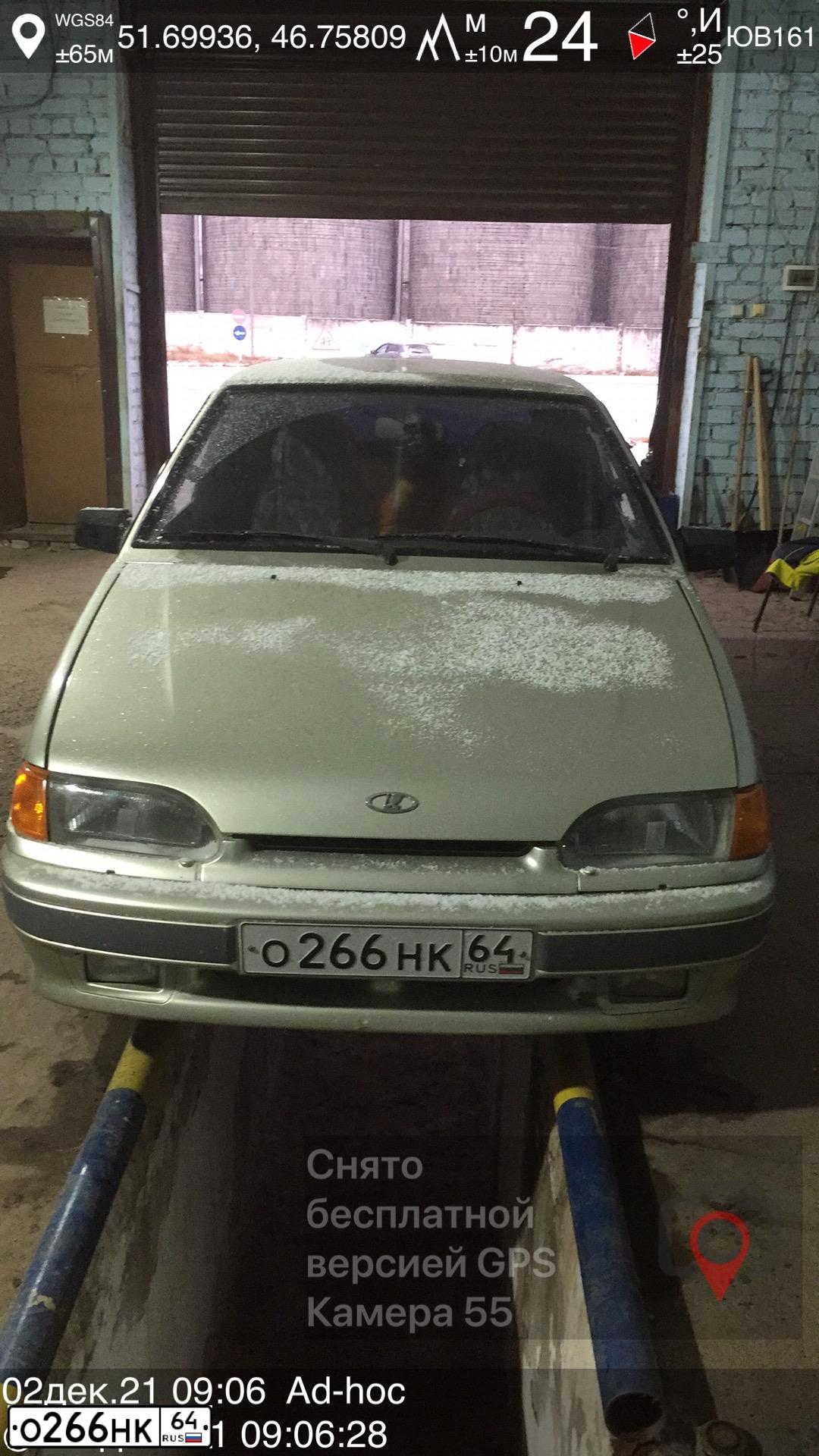Фото автомобиля LADA 2114 SAMARA, 2004 — госномер О266НК64. Цвет: ПЕРЛАМУТРОВО БЕЖЕВЫЙ