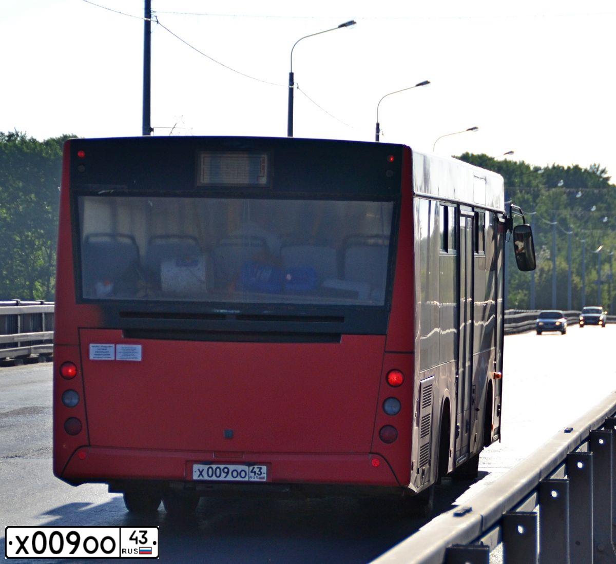 Фото автомобиля МАЗ 232062, 2013 — госномер Х480ЕУ196. Цвет: Красный