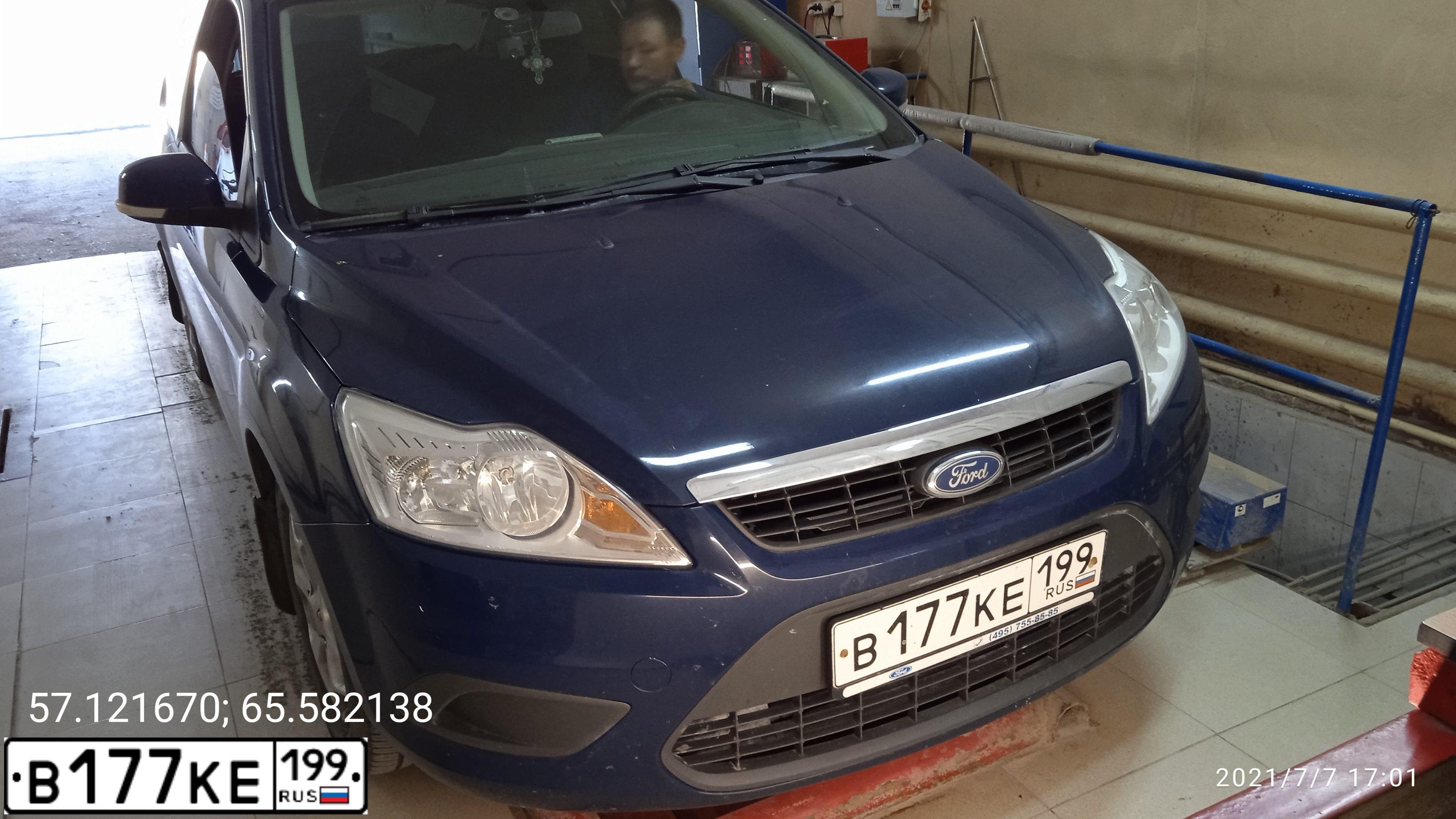 Фото автомобиля FORD FOCUS, 2008 — госномер В177КЕ199. Цвет: ТЕМНО-СИНИЙ