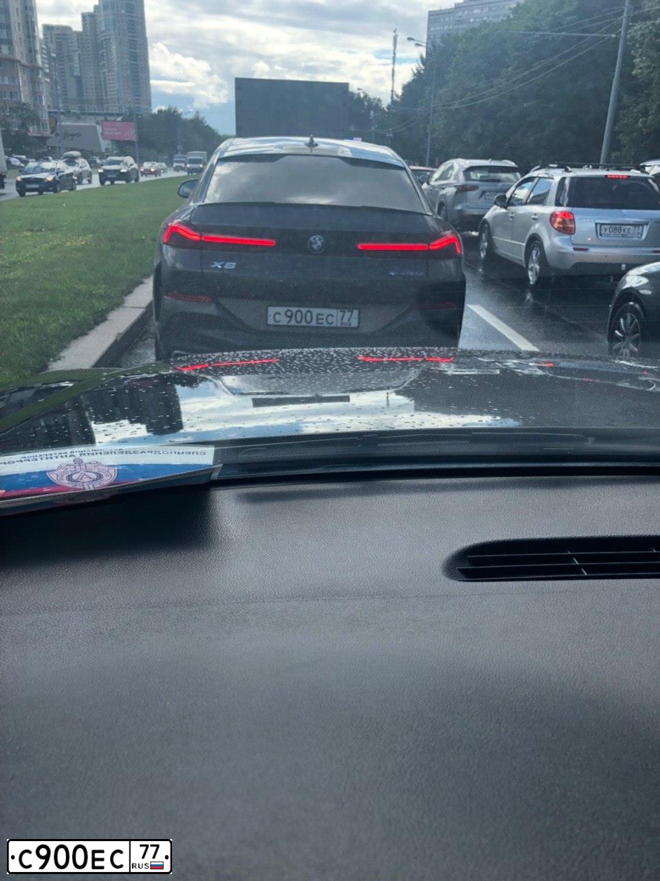 Фото автомобиля HONDA CIVIC, 1993 — госномер С900ЕС77. Цвет: СИНИЙ
