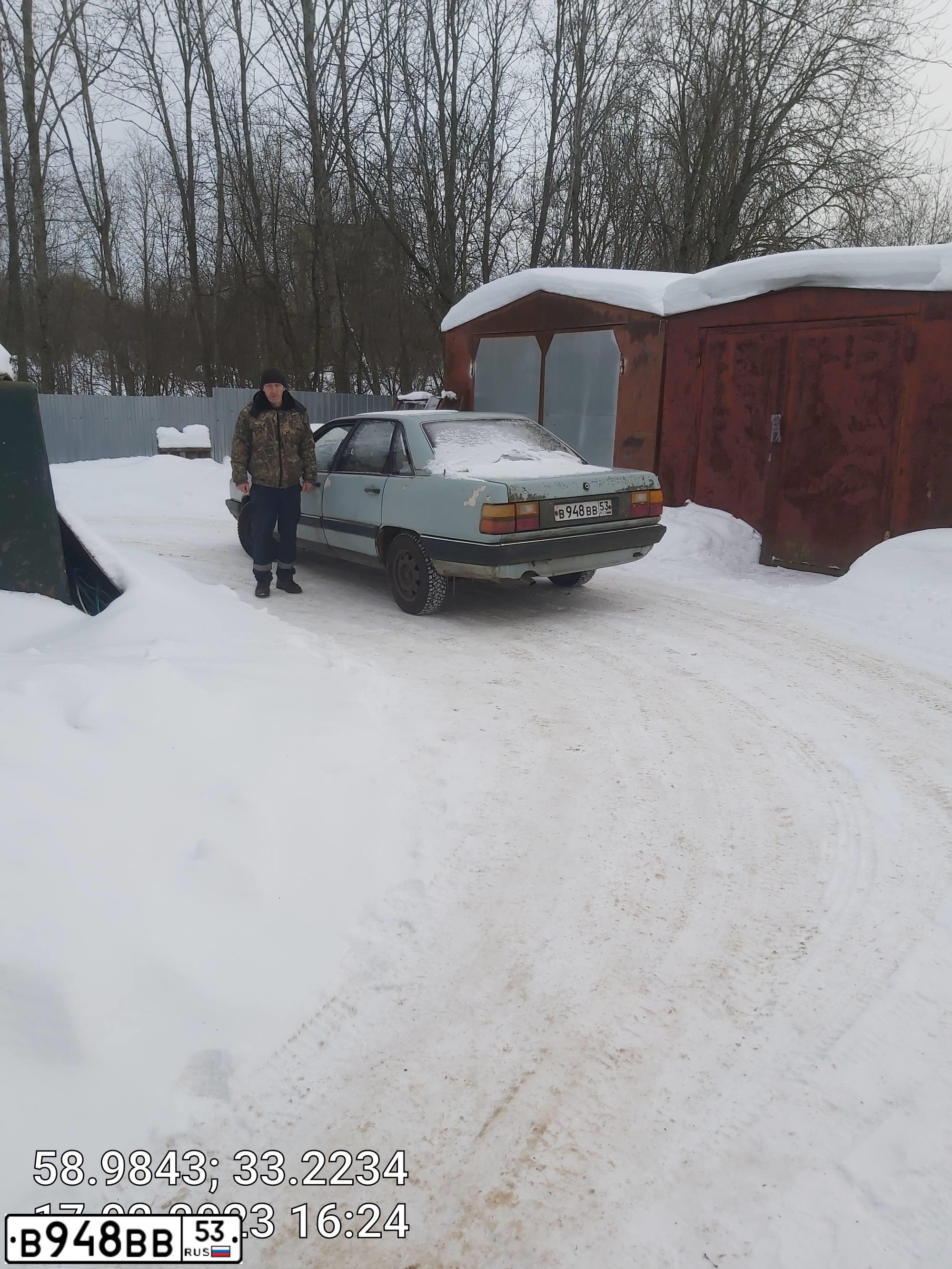Фото автомобиля AUDI 100, 1986 — госномер В948ВВ53. Цвет: голубой
