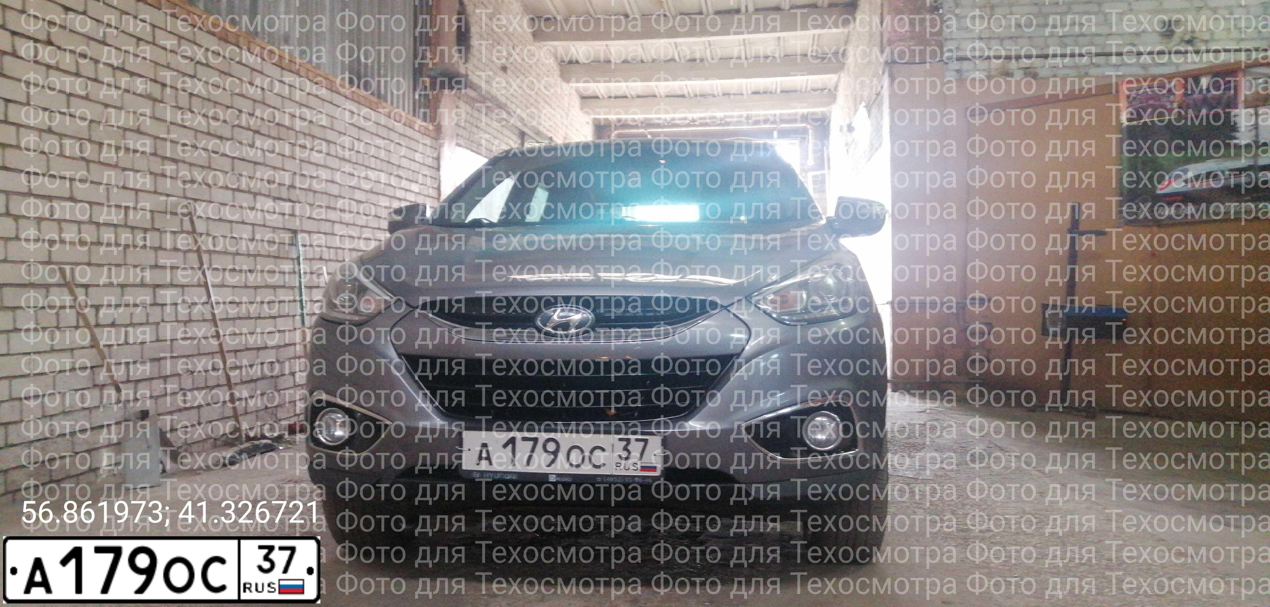 Фото автомобиля HYUNDAI IX35, 2014 — госномер А179ОС37. Цвет: СЕРЫЙ