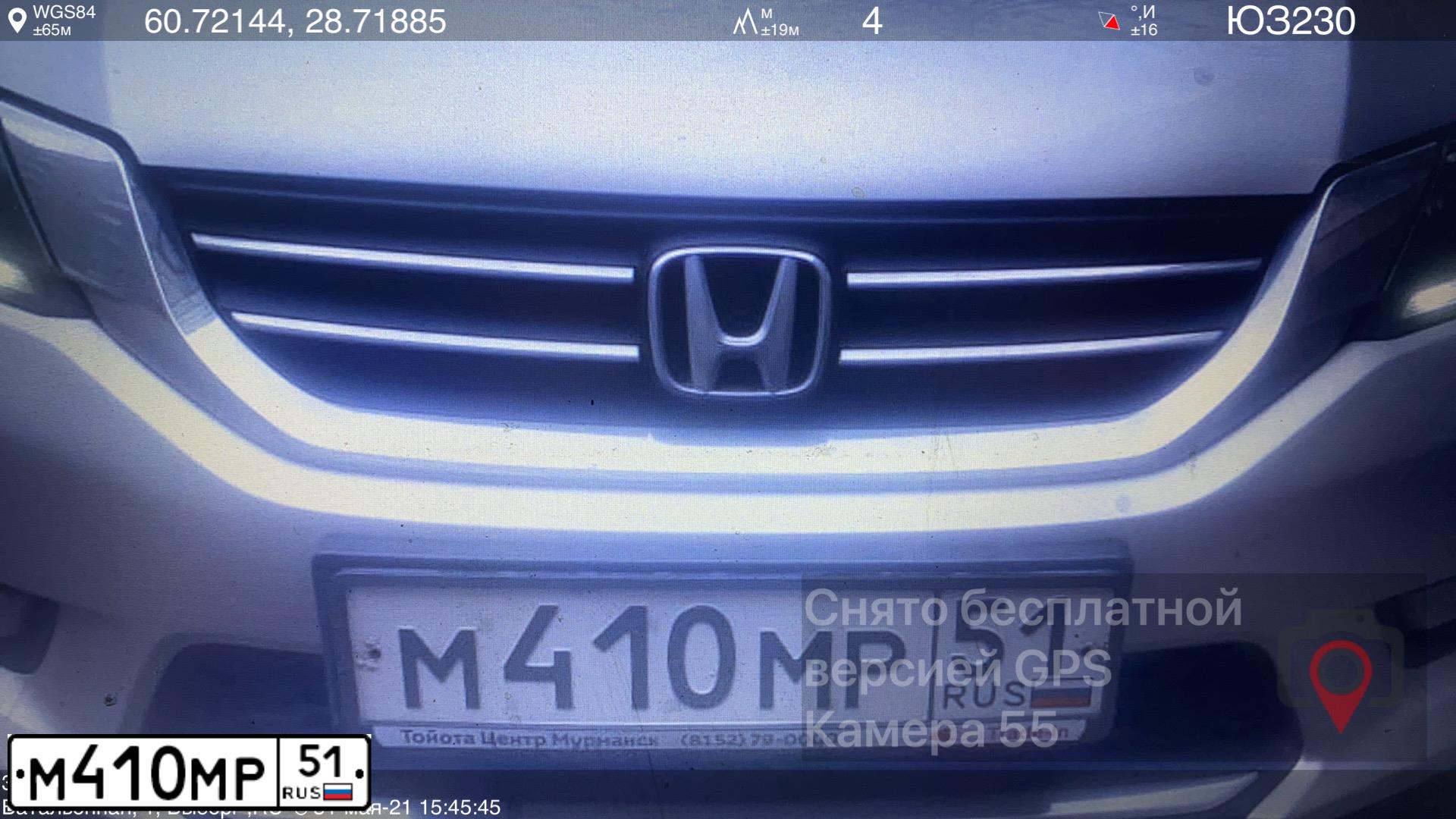 Фото автомобиля HONDA ACCORD, 2013 — госномер В807РЕ51