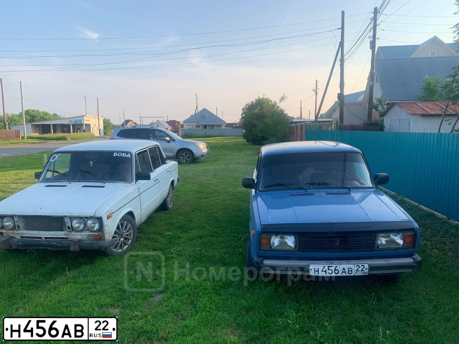 Фото автомобиля LADA 2105, 1995 — госномер Н456АВ22. Цвет: ВАЛЕНТИНА