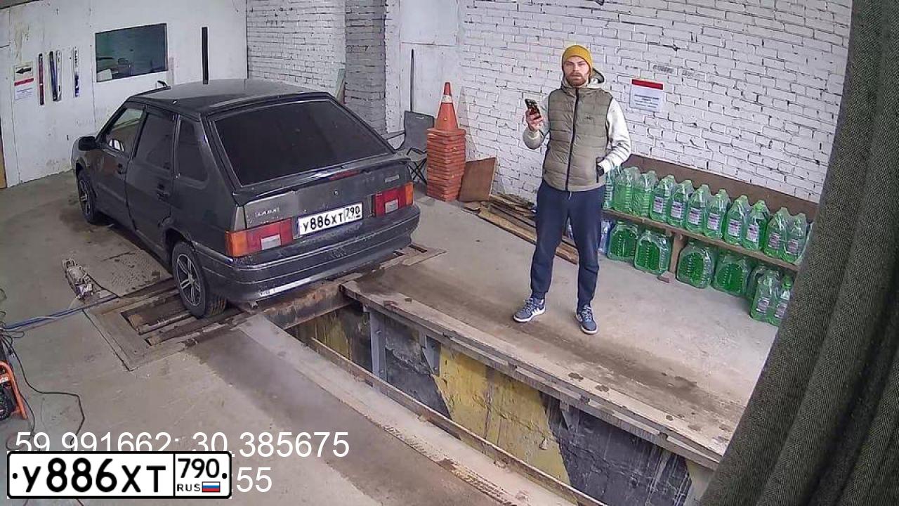 Фото автомобиля LADA 2114 SAMARA, 2006 — госномер С463НА198. Цвет: ЗОЛОТИСТЫЙ ТЕМНО-ЗЕЛЕНЫЙ