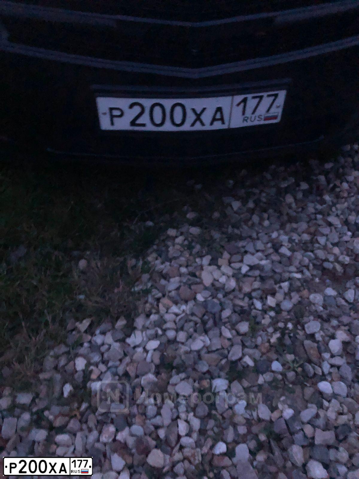 Фото автомобиля CITROEN C4, 2006 — госномер Р200ХА177. Цвет: СЕРЫЙ