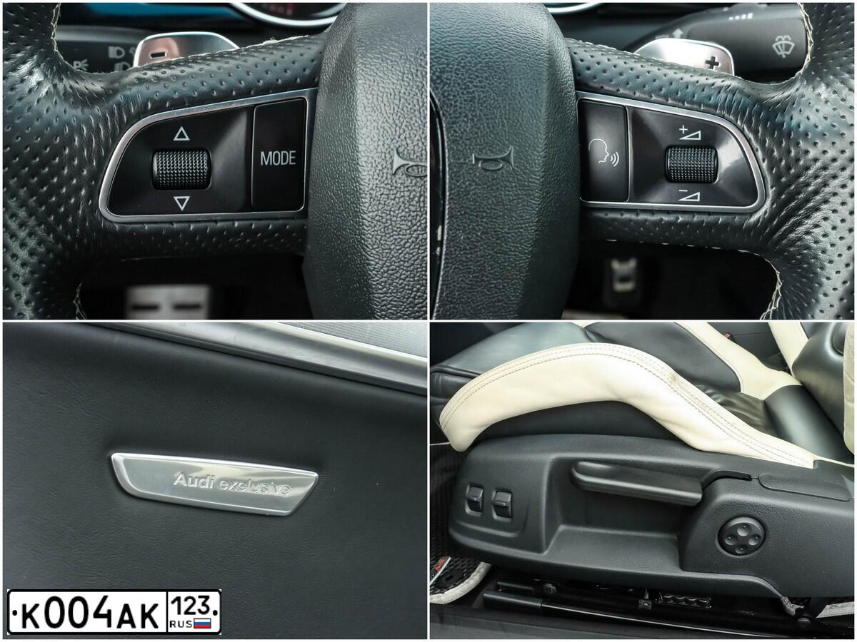 Фото автомобиля AUDI RS5, 2011 — госномер Р928ОТ198. Цвет: БЕЛО-СЕРЫЙ