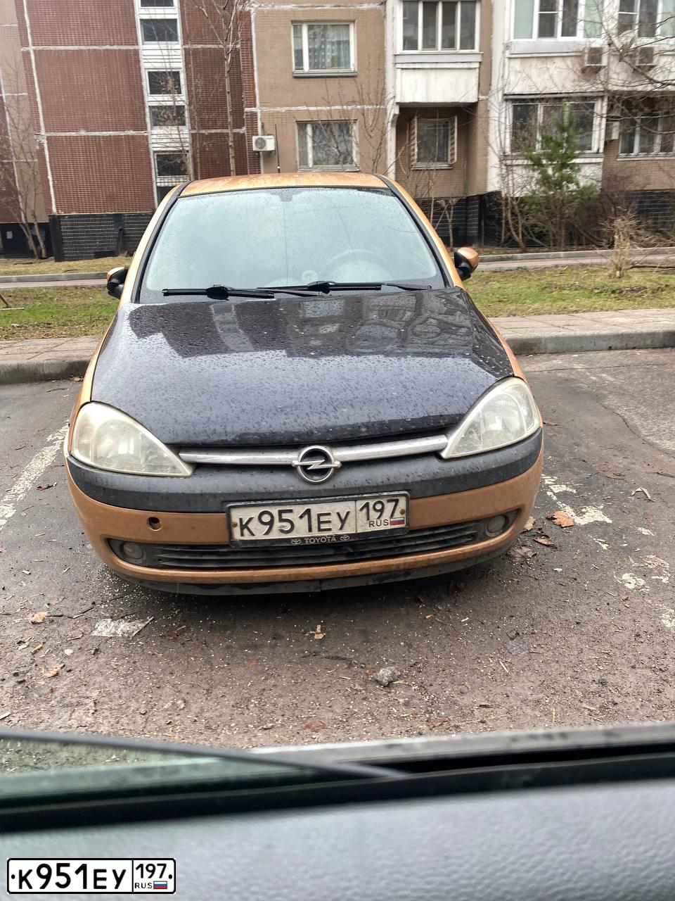 Фото автомобиля OPEL CORSA, 2003 — госномер К951ЕУ197. Цвет: КОРИЧНЕВЫЙ СВЕТЛЫЙ