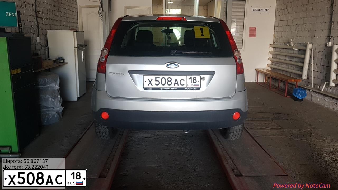 Фото автомобиля FORD FIESTA / ASPIRE, 2006 — госномер Х508АС18. Цвет: СЕРЕБРИСТЫЙ
