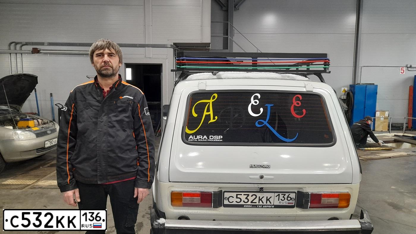 Фото автомобиля LADA NIVA, 1987 — госномер В901МР136. Цвет: САФАРИ