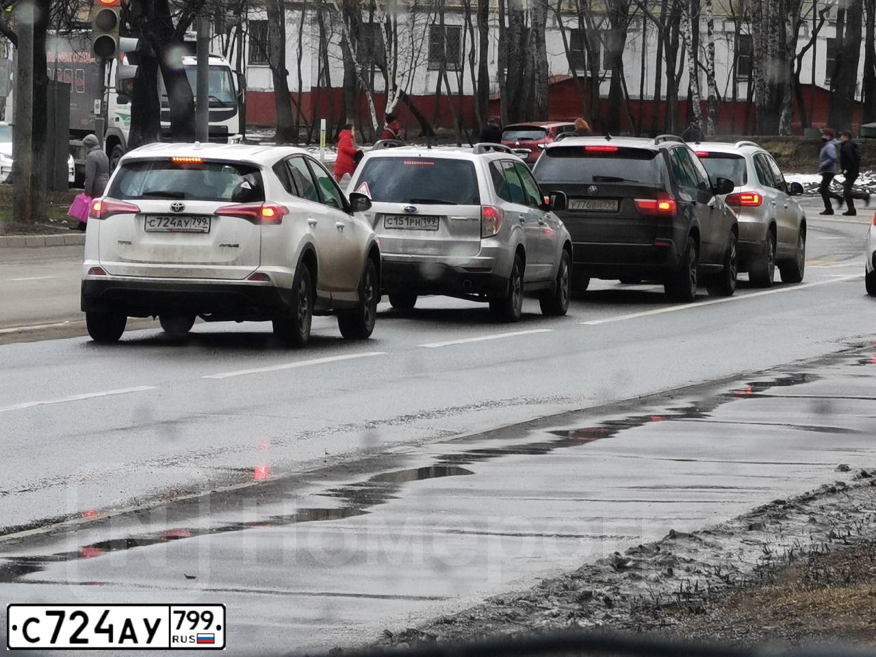 Фото автомобиля TOYOTA RAV4, 2017 — госномер С724АУ799. Цвет: БЕЛЫЙ
