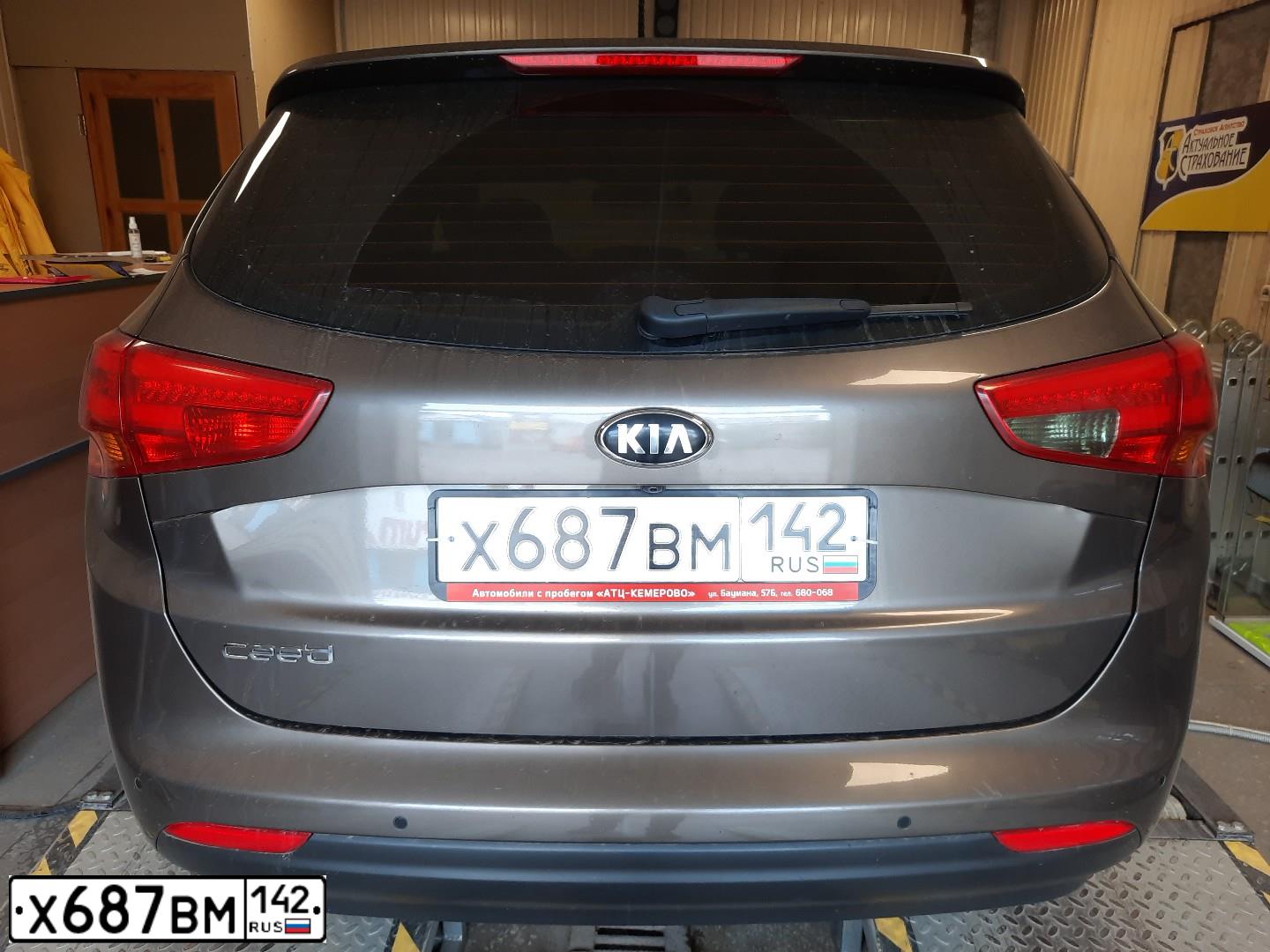 Фото автомобиля KIA CEE'D, 2014 — госномер Х687ВМ142. Цвет: Коричневый