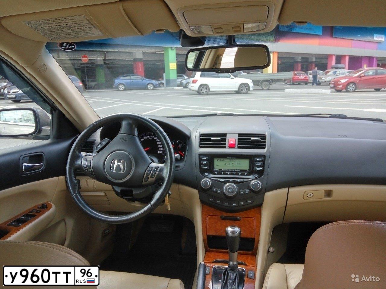 Фото автомобиля HONDA ACCORD, 2007 — госномер Е043СА89. Цвет: ТЕМНО-СЕРЫЙ
