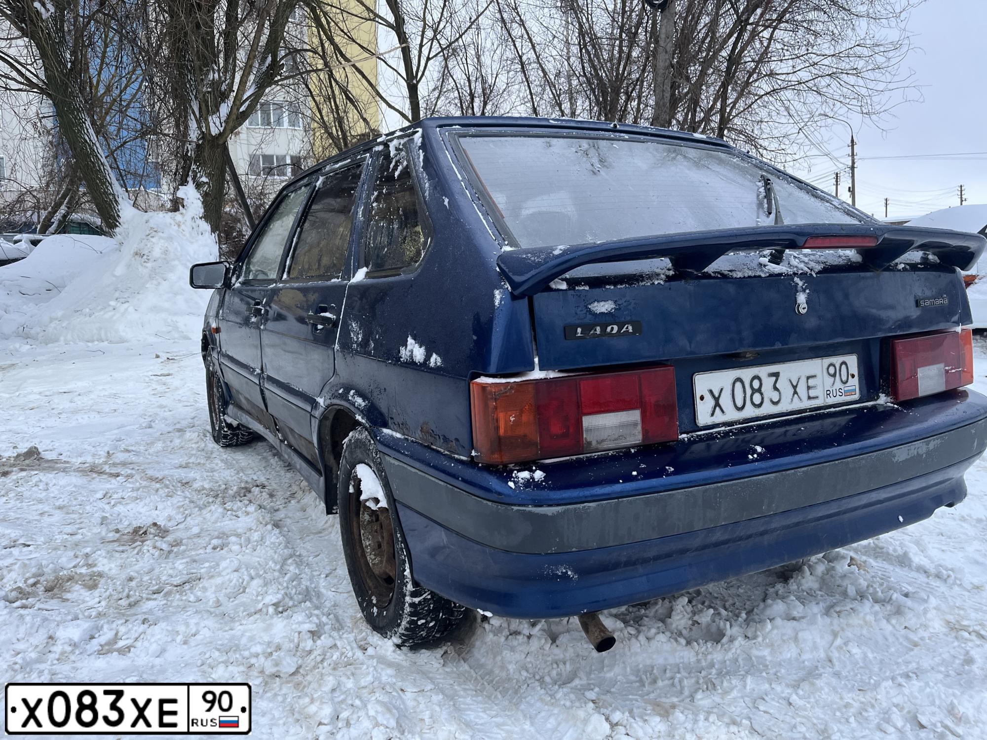 Фото автомобиля LADA 2114 SAMARA, 2005 — госномер Х083ХЕ90. Цвет: СИНИЙ СЕРЕБРИСТЫЙ