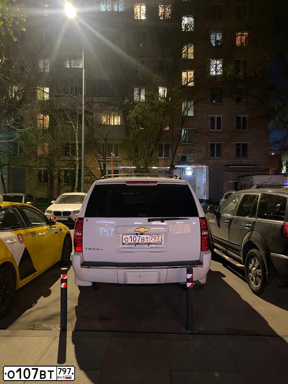 Фото автомобиля CHEVROLET TAHOE, 2013 — госномер О107ВТ797. Цвет: Белый