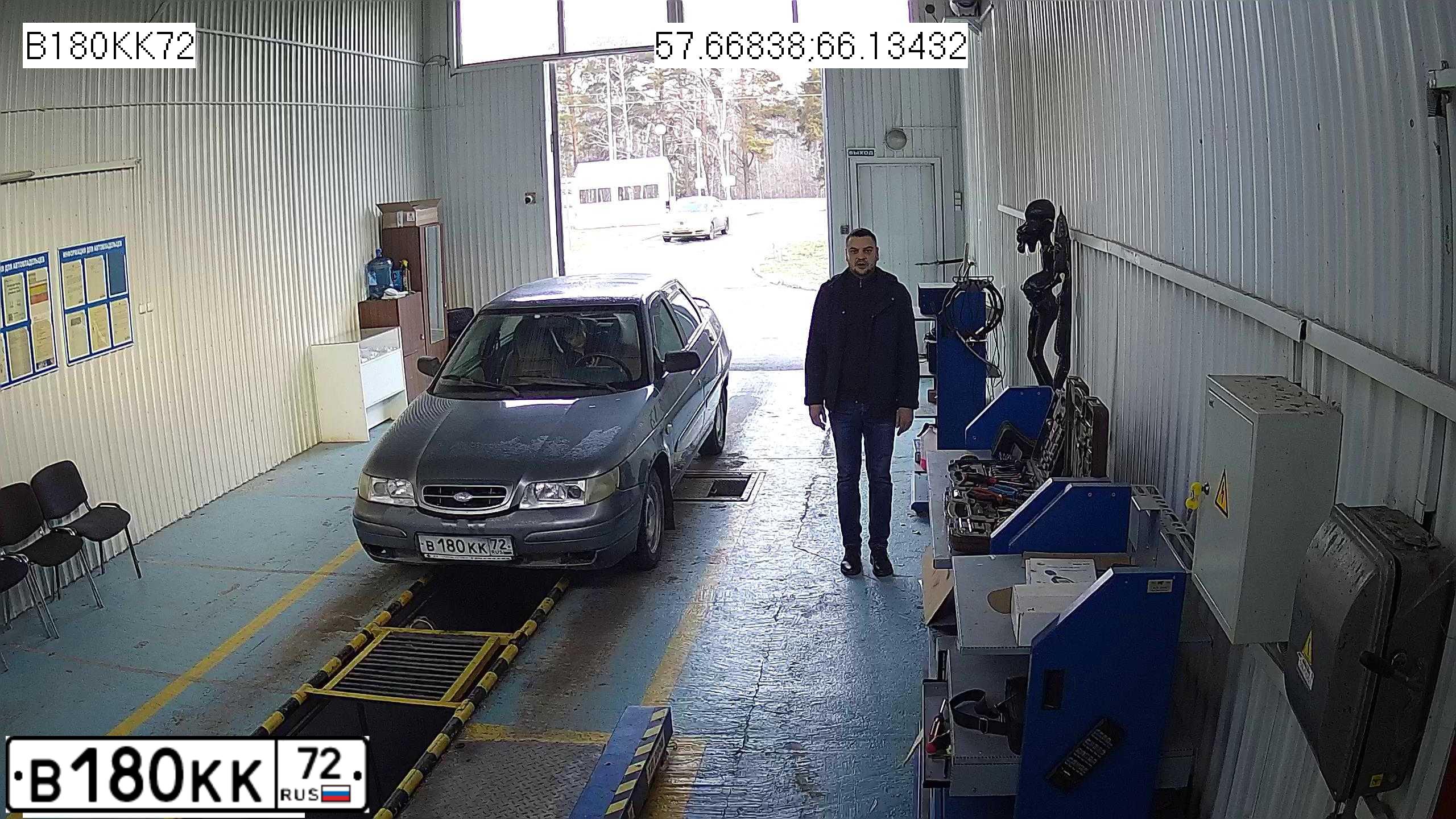Фото автомобиля LADA 2110, 2005 — госномер В180КК72. Цвет: ЗЕЛЕНЫЙ